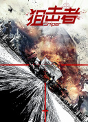 《魔兽世界》中的社区活动：参与与贡献的意义